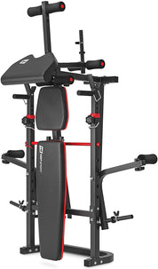 Hop-Sport Hantelbank, Multifunktionale klappbare Trainingsbank mit Langhantelständer, Latzugturm, Butterfly & Curlpult, für Krafttraining zuhause, 250 kg Max. Belastbarkeit der Hantelbank